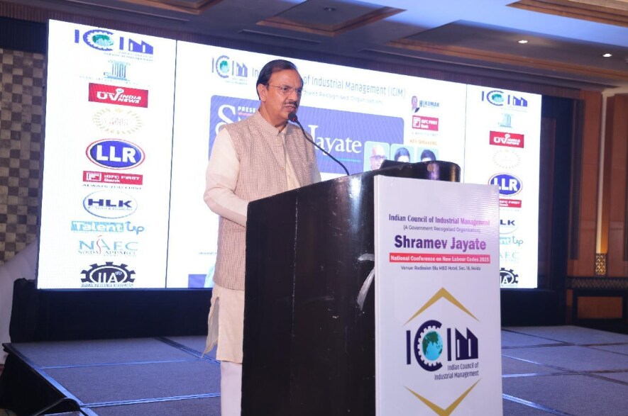 A session in progress at the Shramev Jayate conference, focusing on employer responsibility and labour compliance under India’s new labour codes. A session in progress at the Shramev Jayate conference, focusing on employer responsibility and labour compliance under India’s new labour codes.