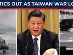 Chinese electric cars, smartphones, drones and smart devices are raising global security alarms Chinese electric cars, smartphones, drones and smart devices are raising global security alarms