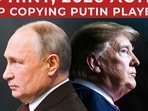 Trump to copy Putin & Xi's global dominance playbook in 2026? Trump to copy Putin & Xi's global dominance playbook in 2026?