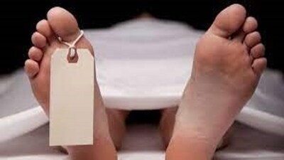 Investigations are ongoing as Bengaluru police seek to understand the circumstances surrounding this incident.