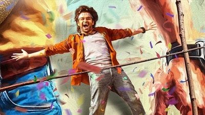 ఓటీటీ ట్రెండింగ్ లో రామ్ పోతినేని మూవీ ఓటీటీ ట్రెండింగ్ లో రామ్ పోతినేని మూవీ