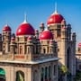 తెలంగాణ హైకోర్టు 