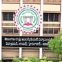 తెలంగాణ ఇంటర్ సిలబస్