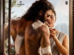స్పిరిట్ పోస్టర్(x/imvangasandeep)