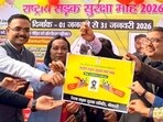 The Bokaro district administration formally launched ‘National Road Safety Month–2026’ on Thursday (HT Photo)