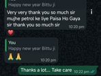The customer had ordered a simple meal at 8:34 pm on New Year's Eve. The customer had ordered a simple meal at 8:34 pm on New Year's Eve.