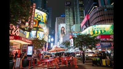 A view of New York City (Shutterstock) A view of New York City (Shutterstock)