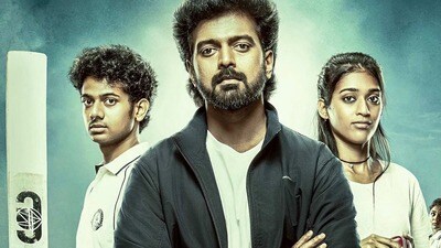 ఓటీటీలోకి తమిళ స్పోర్ట్స్ డ్రామా సిరీస్ (x) ఓటీటీలోకి తమిళ స్పోర్ట్స్ డ్రామా సిరీస్ (x)