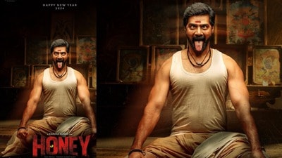 సైకలాజికల్ హారర్ థ్రిల్లర్‌గా నవీన్ చంద్ర హనీ- చిత్రీకరణ కాకముందే ఓటీటీ డీల్- థియేట్రికల్ రిలీజ్, స్ట్రీమింగ్ ఎక్కడంటే?