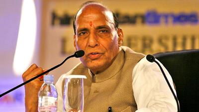 The Delhi Assembly secretariat said that around 1,000 people are expected to attend the programme.