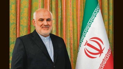 The Islamic Republic of Iran, as a system founded on the will and vote of the people, recognises peaceful protest as a legitimate right of its citizens, said Fathali. The Islamic Republic of Iran, as a system founded on the will and vote of the people, recognises peaceful protest as a legitimate right of its citizens, said Fathali.