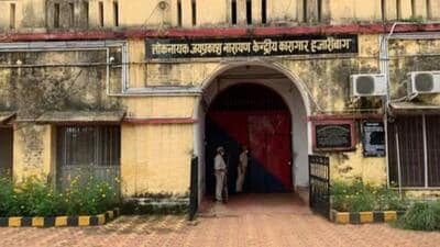 Three convicted prisoners escaped from the Loknayak Jayaprakash Narayan Central Jail in Hazaribagh. (HT Photo) Three convicted prisoners escaped from the Loknayak Jayaprakash Narayan Central Jail in Hazaribagh. (HT Photo)