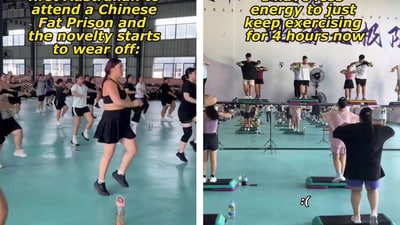 Inside China's fat prison, where inmates work out 12 hours a day. (Instagram/@eggeats) Inside China's fat prison, where inmates work out 12 hours a day. (Instagram/@eggeats)