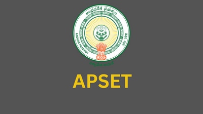 ఏపీ సెట్ నోటిఫికేషన్ ఏపీ సెట్ నోటిఫికేషన్