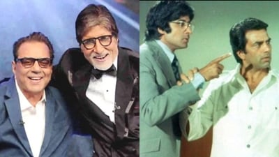 Amitabh Bachchan and Dharmendra Amitabh Bachchan and Dharmendra