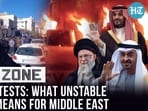 Iran has entered 2026 with two Irans on display. On one side, state-led ceremonies, flags, and official speeches marking the anniversary of Qassem Soleimani’s assassination. Iran has entered 2026 with two Irans on display. On one side, state-led ceremonies, flags, and official speeches marking the anniversary of Qassem Soleimani’s assassination.