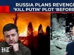 Ukraine’s Foreign Intelligence Service warns that the Kremlin is preparing a large-scale false flag “terrorist” provocation with mass civilian casualties around Orthodox Christmas. Ukraine’s Foreign Intelligence Service warns that the Kremlin is preparing a large-scale false flag “terrorist” provocation with mass civilian casualties around Orthodox Christmas.