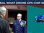 Drone's GPS chip analysed by Russian engineers Drone's GPS chip analysed by Russian engineers