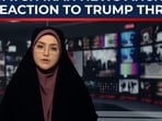 Watch Iran news anchor's reaction to Trump threat over protests Watch Iran news anchor's reaction to Trump threat over protests