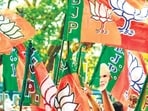 The party is also expected to announce the elevation of working president Nitin Nabin to national president after January 15. The party is also expected to announce the elevation of working president Nitin Nabin to national president after January 15.