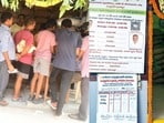 ఏపీలో రేషన్ పంపిణీ