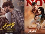 ఓటీటీలోకి సడెన్‌గా వచ్చిన తెలుగు రొమాంటిక్ డ్రామా.. ఇప్పటికే టీవీ ప్రీమియర్.. ఐఎండీబీలో 8.8 రేటింగ్.. ఇదో రియల్ స్టోరీ