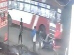 ఆర్టీసీ బస్సు ఢీకొని దంపతులు మృతి