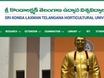 ఉద్యానవన యూనివర్సిటీ నుంచి నోటిఫికేషన్
