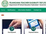 తెలంగాణ టెట్ పరీక్షలు