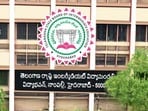 తెలంగాణ ఇంటర్ పరీక్షలు