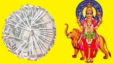 బుధ నక్షత్ర సంచారంతో.. ఈ రాశుల వారికి అనేక లాభాలు బుధ నక్షత్ర సంచారంతో.. ఈ రాశుల వారికి అనేక లాభాలు