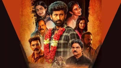నీలకంఠ రివ్యూ- హీరోగా చైల్డ్ ఆర్టిస్ట్ మహేంద్రన్, హీరోయిన్ స్నేహ ఉల్లాల్ రీ ఎంట్రీ- యాక్షన్ థ్రిల్లర్ ఎలా ఉందంటే? నీలకంఠ రివ్యూ- హీరోగా చైల్డ్ ఆర్టిస్ట్ మహేంద్రన్, హీరోయిన్ స్నేహ ఉల్లాల్ రీ ఎంట్రీ- యాక్షన్ థ్రిల్లర్ ఎలా ఉందంటే?