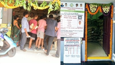 ఏపీలో రేషన్ పంపిణీ ఏపీలో రేషన్ పంపిణీ