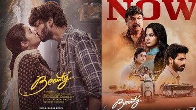 ఓటీటీలోకి సడెన్గా వచ్చిన తెలుగు రొమాంటిక్ డ్రామా.. ఇప్పటికే టీవీ ప్రీమియర్.. ఐఎండీబీలో 8.8 రేటింగ్.. ఇదో రియల్ స్టోరీ ఓటీటీలోకి సడెన్గా వచ్చిన తెలుగు రొమాంటిక్ డ్రామా.. ఇప్పటికే టీవీ ప్రీమియర్.. ఐఎండీబీలో 8.8 రేటింగ్.. ఇదో రియల్ స్టోరీ