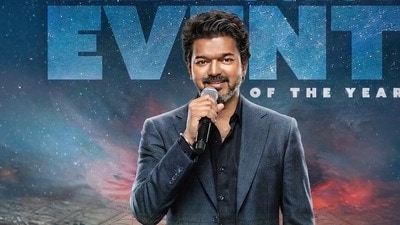ఓటీటీలో స్ట్రీమింగ్కు వస్తున్న దళపతి విజయ్ జన నాయగన్ ఆడియో లాంచ్ ఈవెంట్.. డేట్, టైమ్ రివీల్ ఓటీటీలో స్ట్రీమింగ్కు వస్తున్న దళపతి విజయ్ జన నాయగన్ ఆడియో లాంచ్ ఈవెంట్.. డేట్, టైమ్ రివీల్