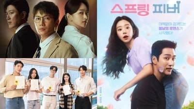 Best K-dramas to watch in 2026