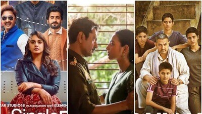 నెట్ఫ్లిక్స్ టాప్ 10 ట్రెండింగ్ మూవీస్ ఇవే.. రామ్ పోతినేని సినిమా హవా.. మలయాళ మిస్టరీ థ్రిల్లర్ కూడా.. నెట్ఫ్లిక్స్ టాప్ 10 ట్రెండింగ్ మూవీస్ ఇవే.. రామ్ పోతినేని సినిమా హవా.. మలయాళ మిస్టరీ థ్రిల్లర్ కూడా..