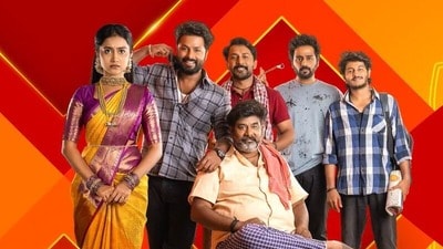 తెలుగు టీవీ సీరియల్స్ 51వ వారం టీఆర్పీ రేటింగ్స్ ఇలా.. కొత్త సీరియల్ హవా.. అర్బన్లో గుండె నిండా గుడి గంటలు టాప్ తెలుగు టీవీ సీరియల్స్ 51వ వారం టీఆర్పీ రేటింగ్స్ ఇలా.. కొత్త సీరియల్ హవా.. అర్బన్లో గుండె నిండా గుడి గంటలు టాప్