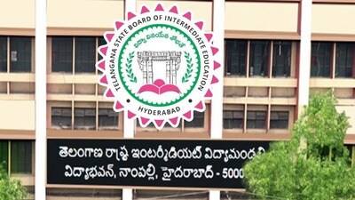 తెలంగాణ ఇంటర్ పరీక్షలు తెలంగాణ ఇంటర్ పరీక్షలు
