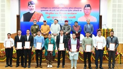 Chief Minister Dhami appointed 215 officers in Uttarakhand, stressing police responsibility in law enforcement and safety. Chief Minister Dhami appointed 215 officers in Uttarakhand, stressing police responsibility in law enforcement and safety.