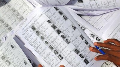 ముసాయిదా ఓటర్ల జాబితా ముసాయిదా ఓటర్ల జాబితా