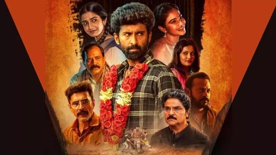 నీలకంఠ రివ్యూ- హీరోగా చైల్డ్ ఆర్టిస్ట్ మహేంద్రన్, హీరోయిన్ స్నేహ ఉల్లాల్ రీ ఎంట్రీ- యాక్షన్ థ్రిల్లర్ ఎలా ఉందంటే?