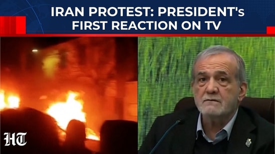 Iran President's 1st reaction amid massive protest
