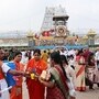 తిరుమల శ్రీవారి ఆలయం 