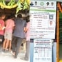 ఏపీలో రేషన్ పంపిణీ