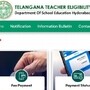 తెలంగాణ టెట్ పరీక్షలు