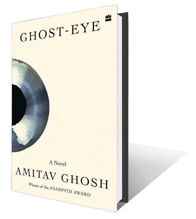 325pp,  ₹799; HarperCollins (Travelling between late-sixties’ Calcutta and present-day Brooklyn, this is an urgent and expansive novel)