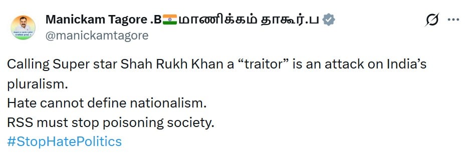 Congress leader Manickam Tagore on BJP leader terming Shah Rukh Khan a 'traitor' Congress leader Manickam Tagore on BJP leader terming Shah Rukh Khan a 'traitor'