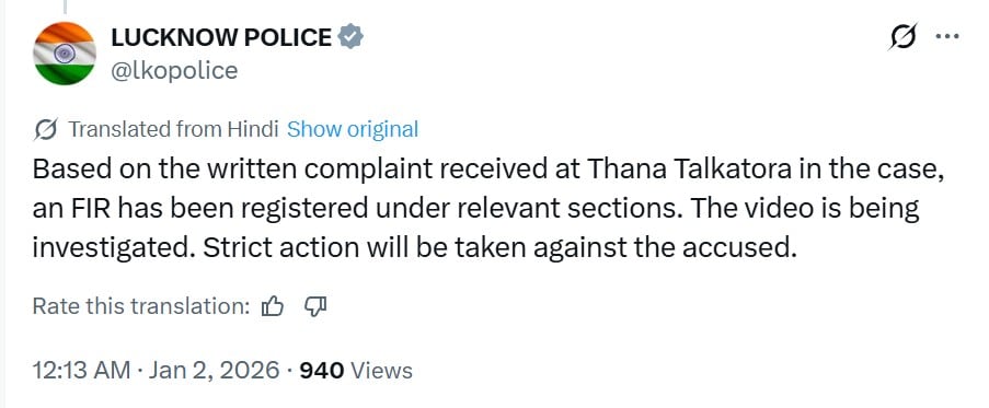 Lucknow police said an FIR has been lodged. Lucknow police said an FIR has been lodged.