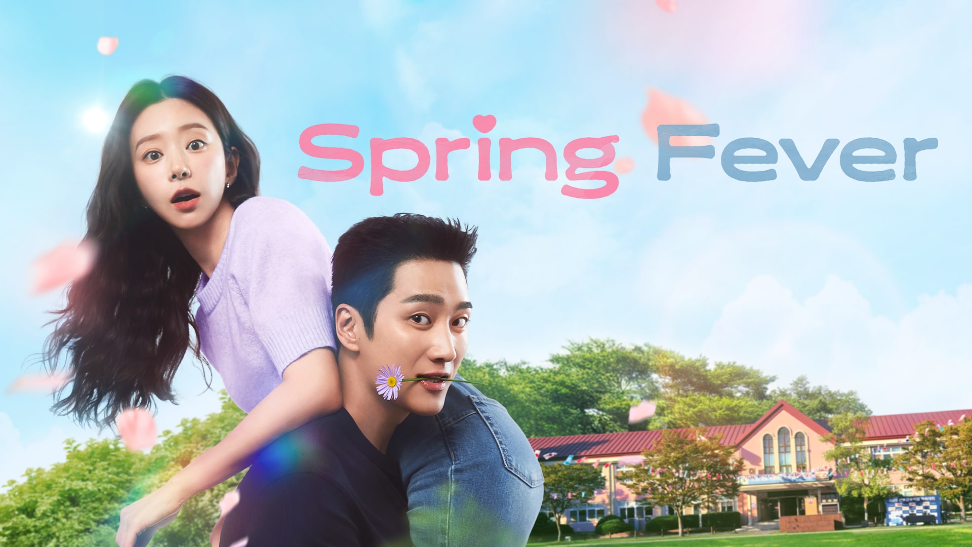 Spring Fever